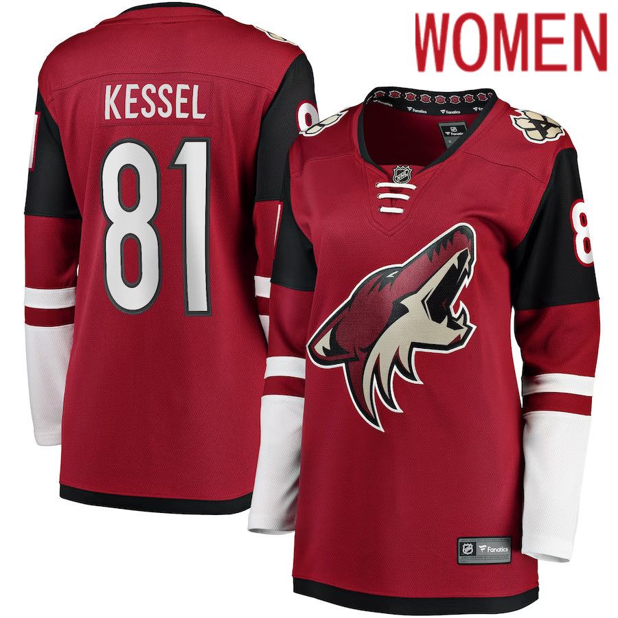 Women Arizona Coyotes #81 Phil Kessel Fanatics Branded Garnet Breakaway Player NHL Jersey